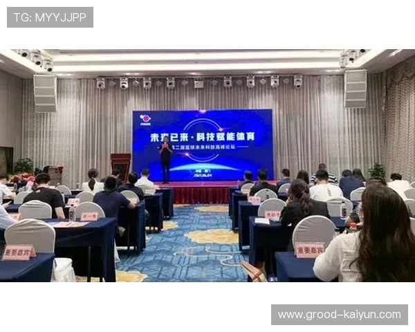 世界篮球学院在教学中引入数据化训练与战术演示模块，篮球数据分析系统